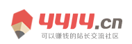 阿坝新闻网